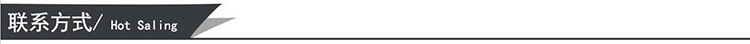 联系方式1