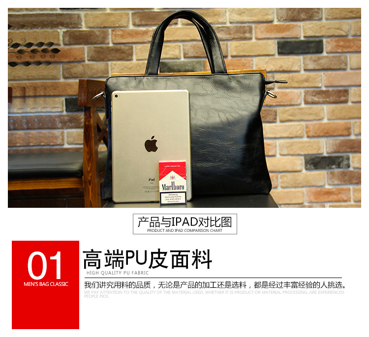 阿里巴巴模板_03