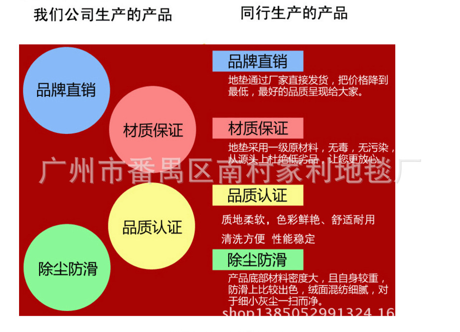 QQ图片20170607200333
