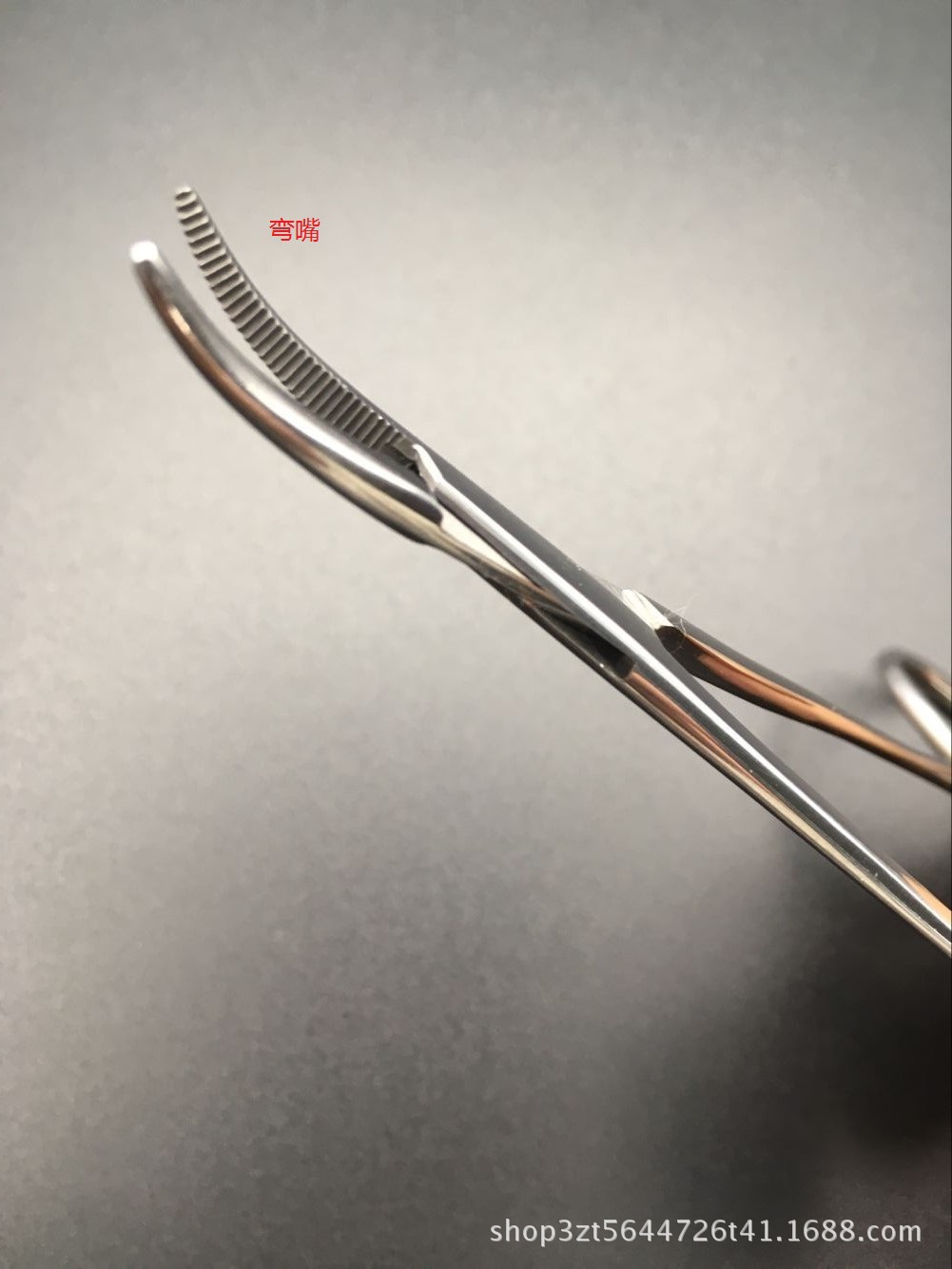 QQ图片20170603173948