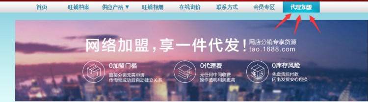 微信图片_20171211131005_副本