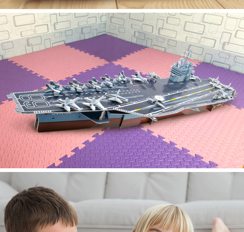 绔嬩綋鎷煎浘-鑸笵15-D17_12