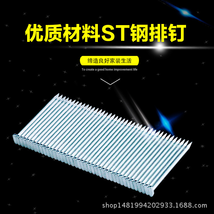 3661473093_618022510