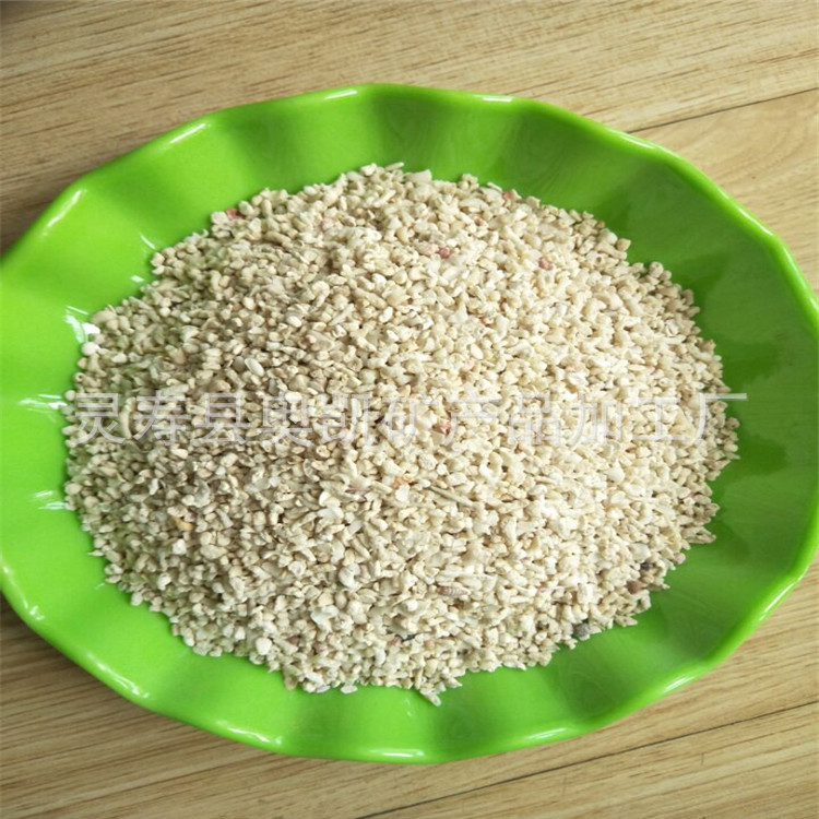 1A2D5914524C042EEB73387C44FDA7