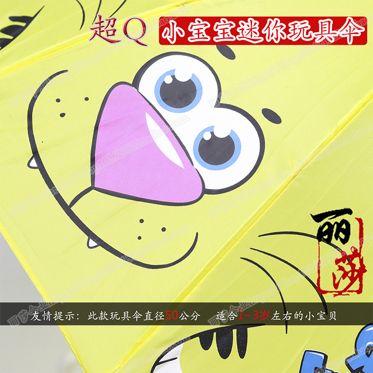 详情页5