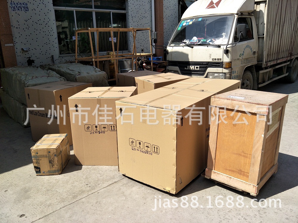 IMG20170302113024