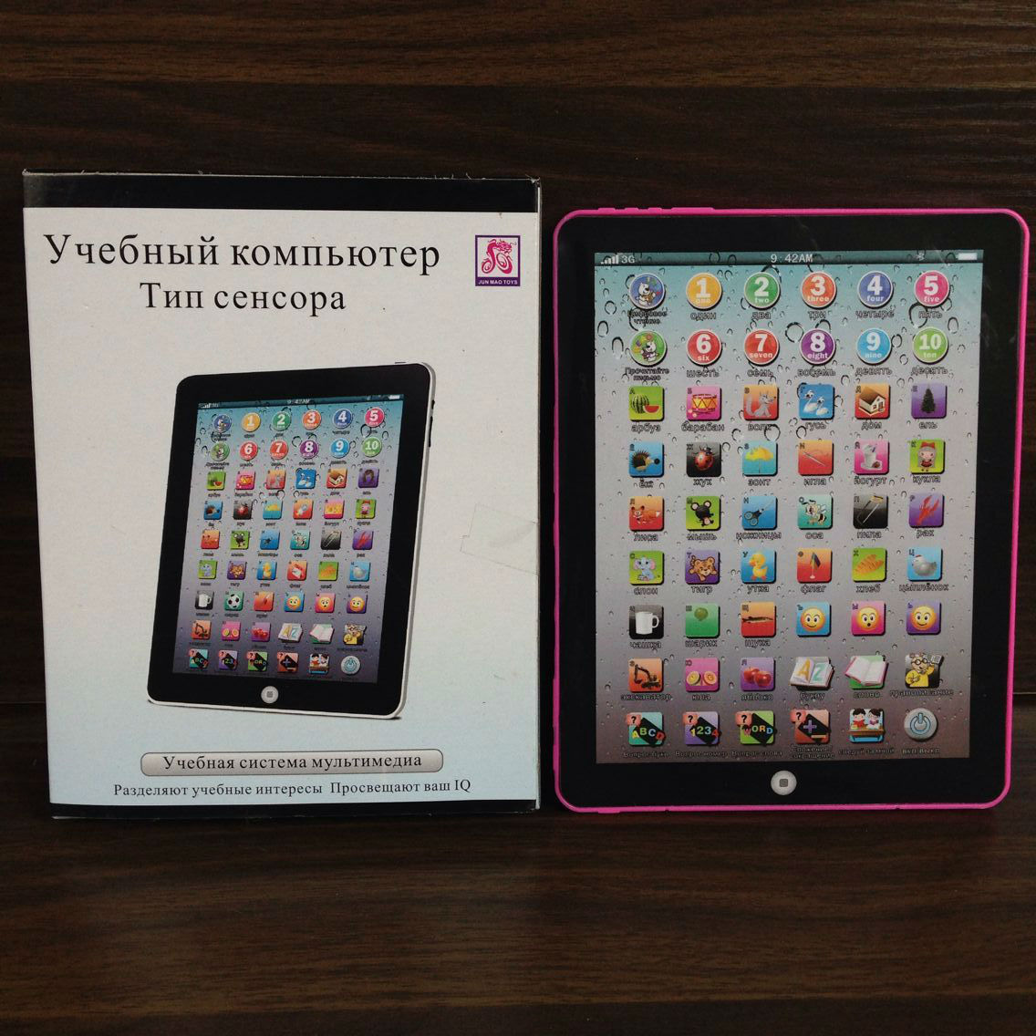 图片20160522231037