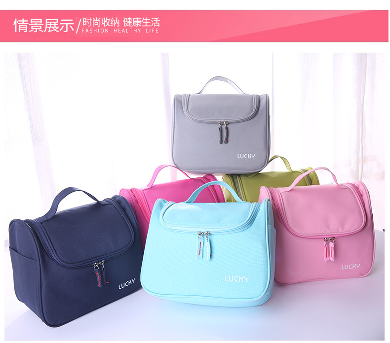 化妆品包_07