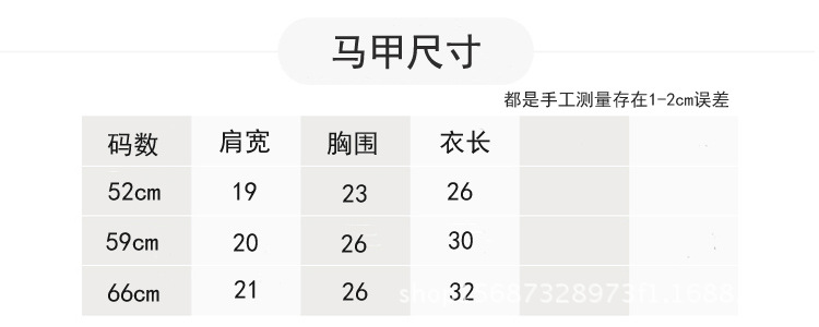 TB2oyyyihxmpuFjSZFNXXXrRXXa_!!