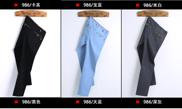 986商务排版套1_06