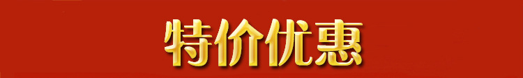关联营销-新4图版_01