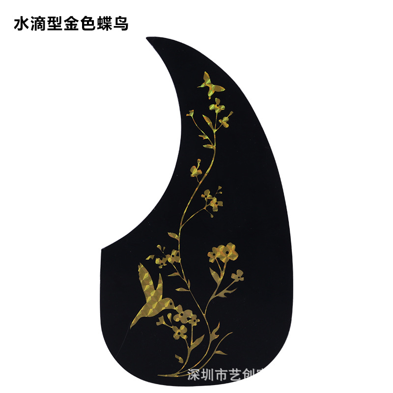 水滴型金色蝶鸟