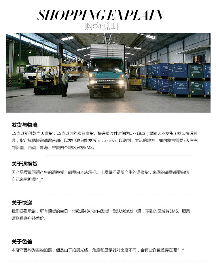 4452763315_139649857