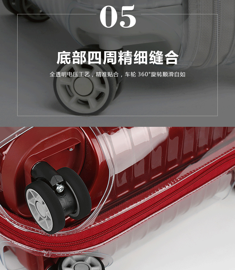 电压款详情页222_15