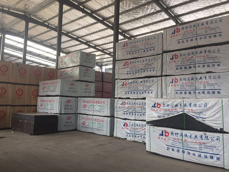 微信图片_20170927172128