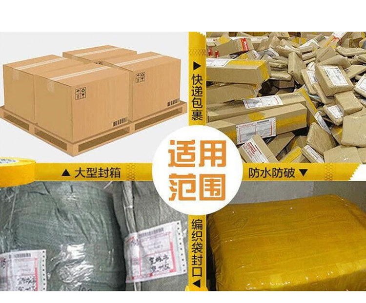 详情页新4。5-150勿删_09