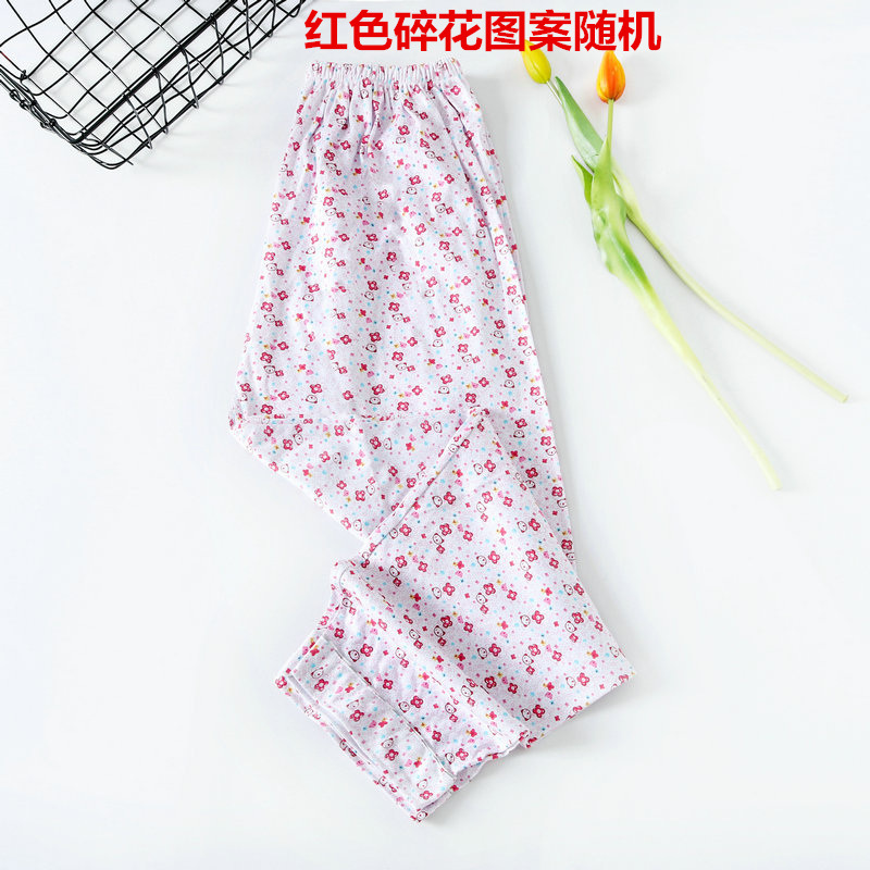 绾㈣壊纰庤姳鍥炬闅忔満