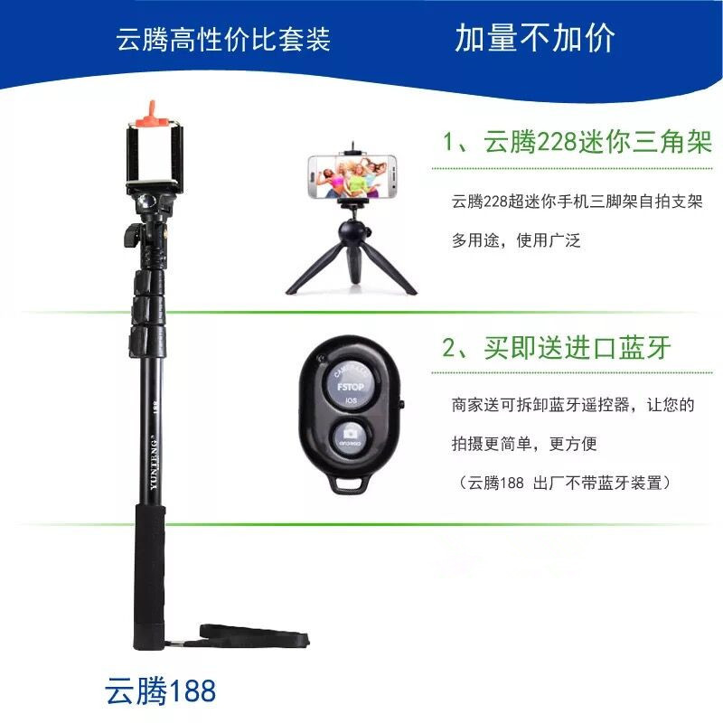 188套装_副本改过