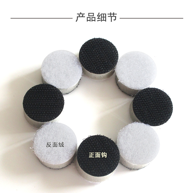 1寸高密度缓冲垫3