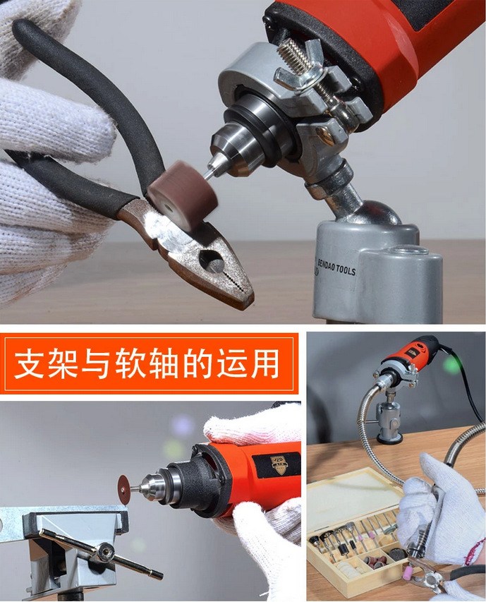 QQ截图20141224115401