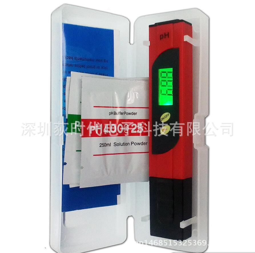 QQ图片20170220174043