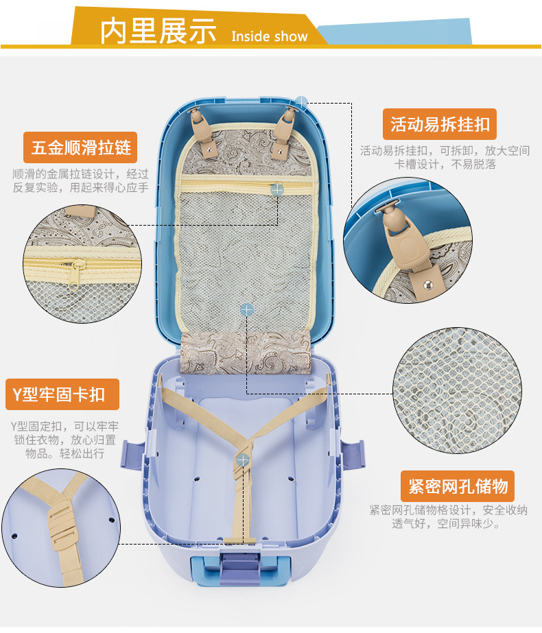 BBL17儿童箱模板_09