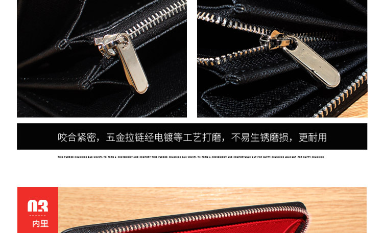 鑽夊腑绾硅鎯?_11