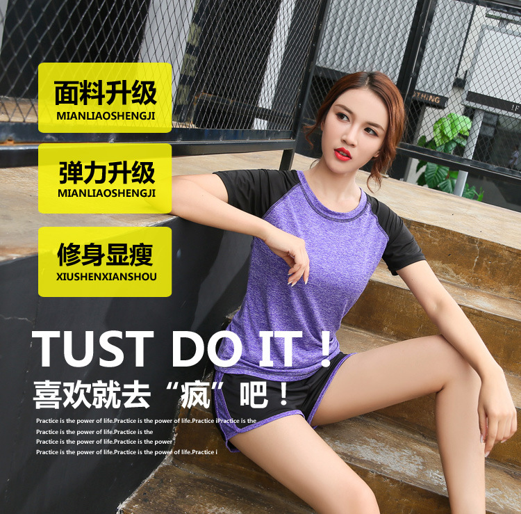 外套款+立体图31