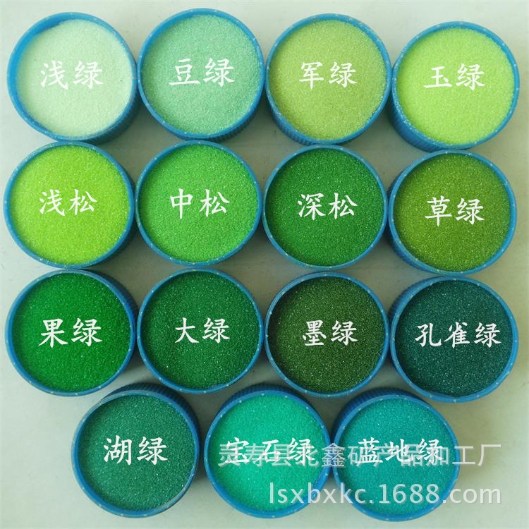 北鑫矿产欢迎您