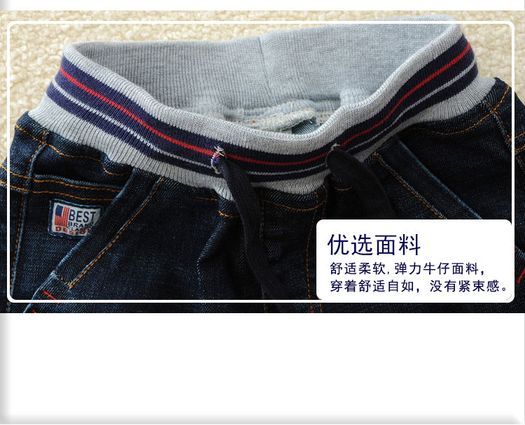 童牛仔裤_15(1)