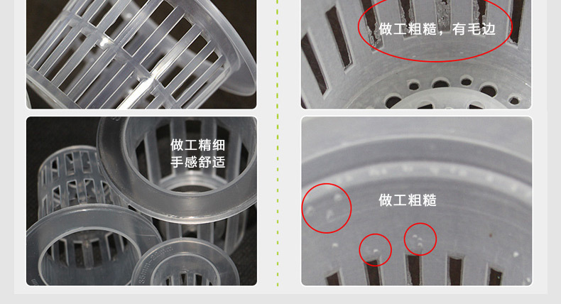 花卉定植篮详情页_16