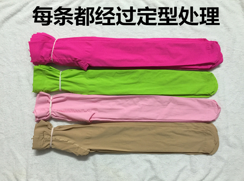 不起球儿童舞蹈袜12