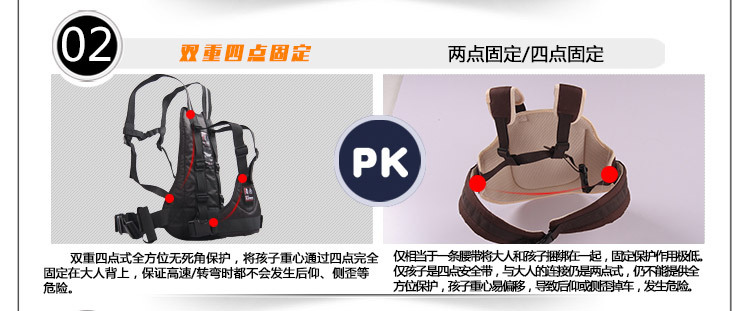 6产品对比_02.jpg