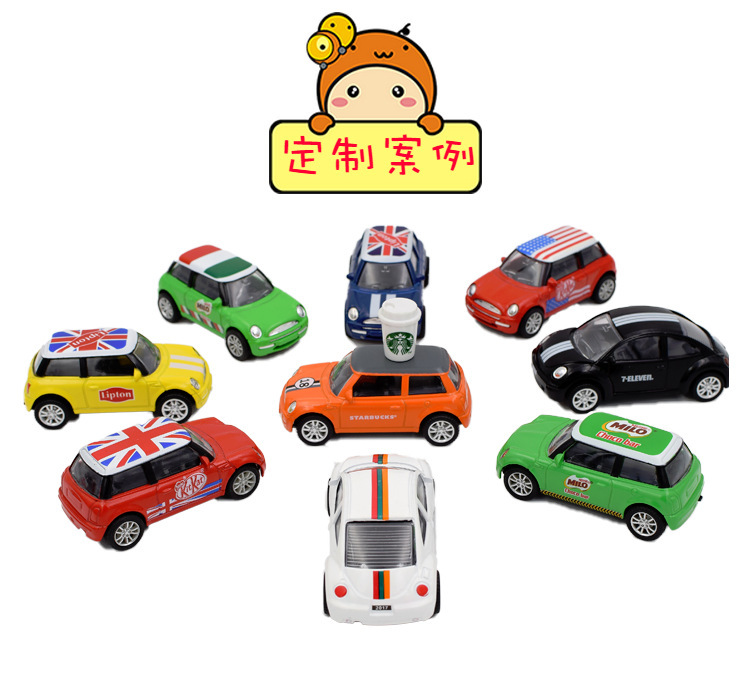 老爷车车模