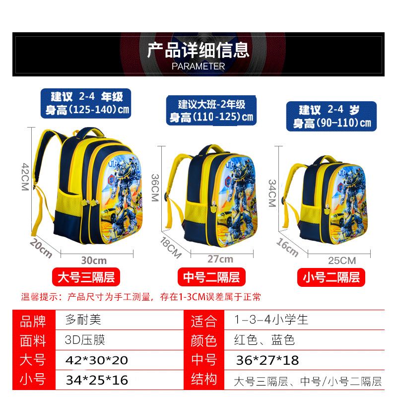 未标题-1