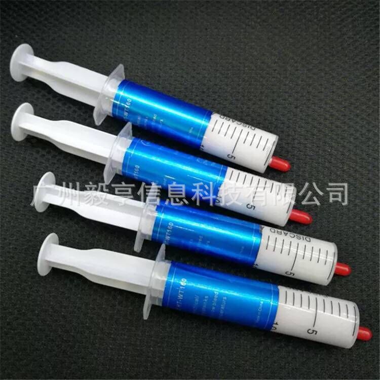 QQ图片20180521024831