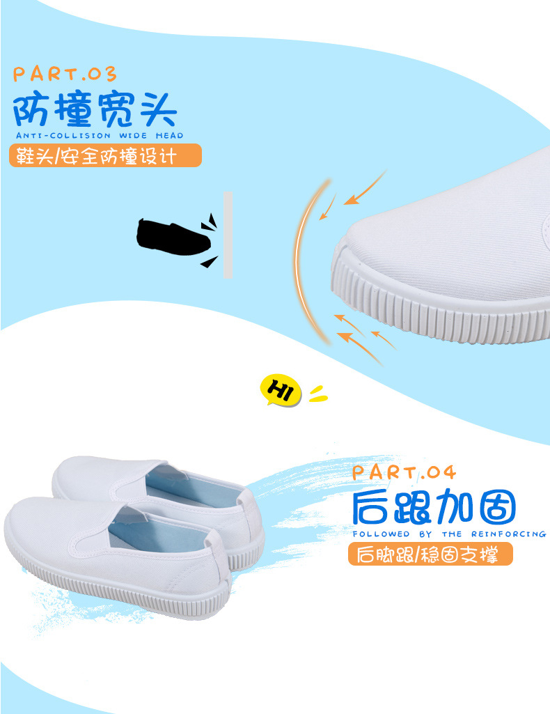 详情_08
