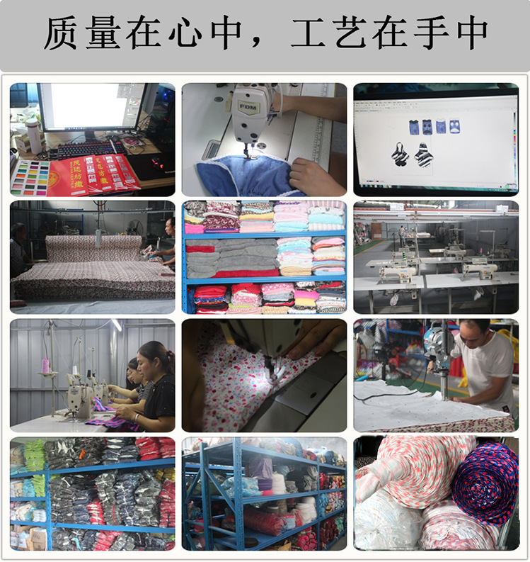 9165229060_174163100