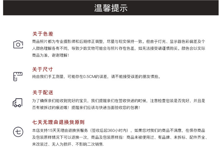 9600411090_239772734