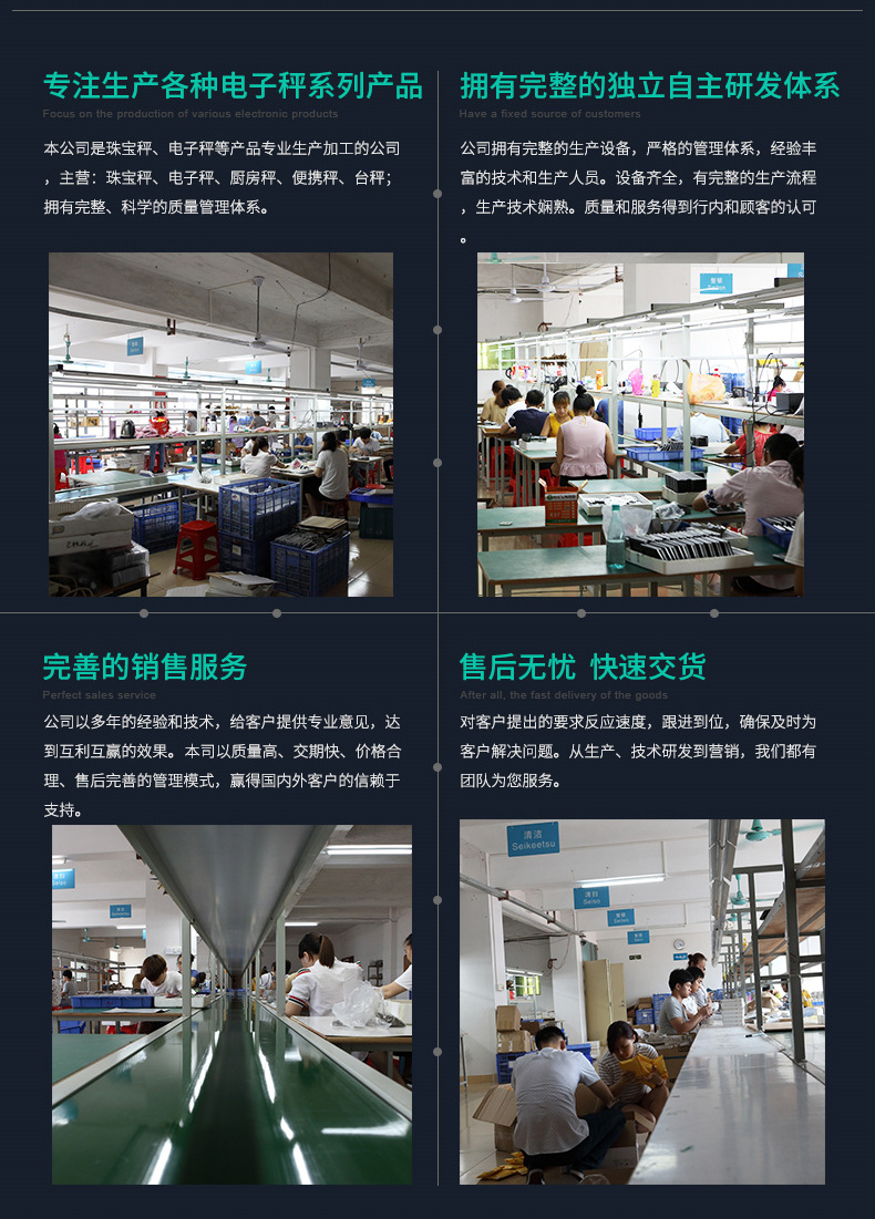 内页_10