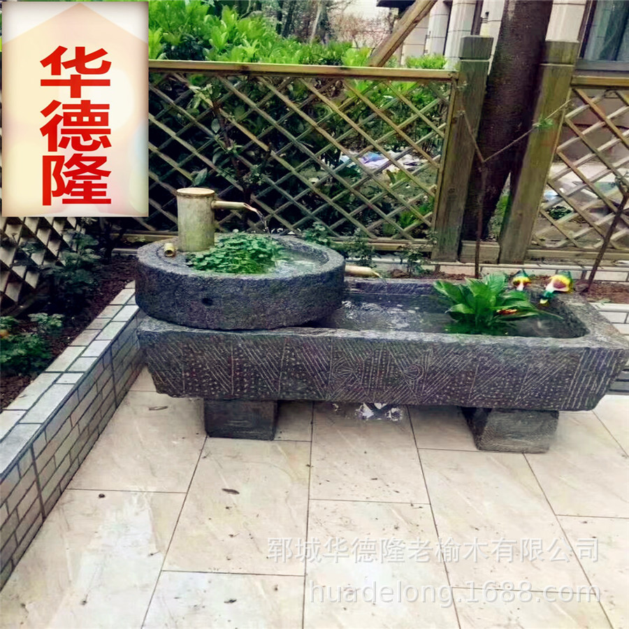 老石槽流水摆件