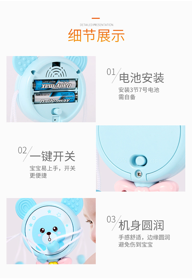 详情_17.jpg