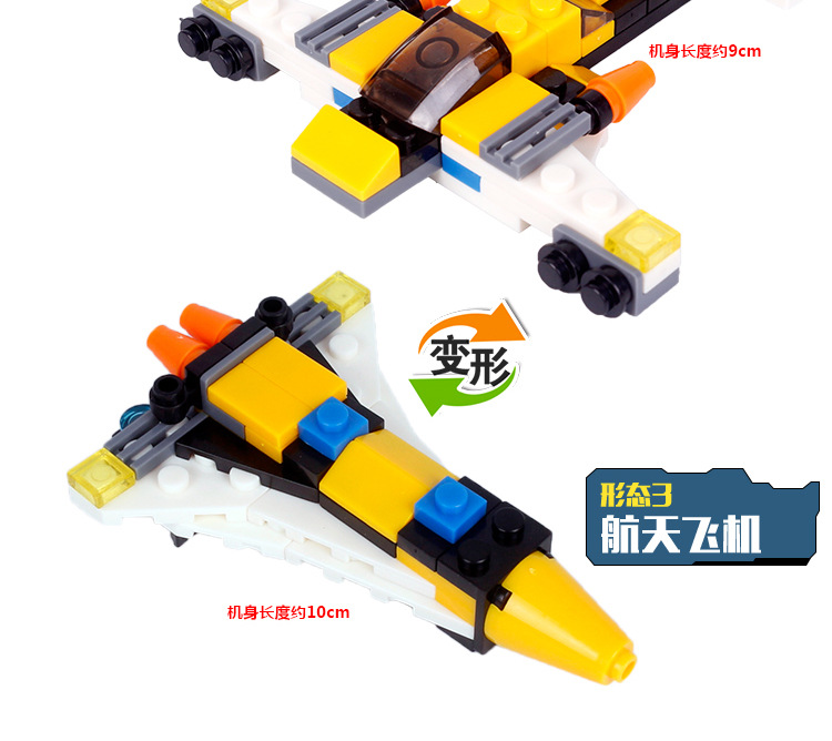 701链接12款_12.jpg