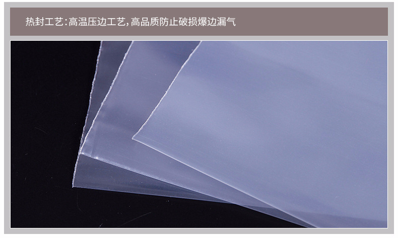 骨口袋白边_08.jpg