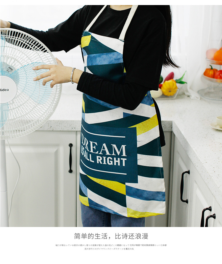 几何图案系列系列围裙详情_09.jpg