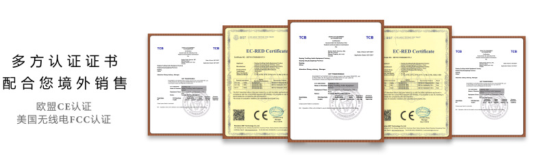 公司感受_自定义px_2018.10.06 (2)