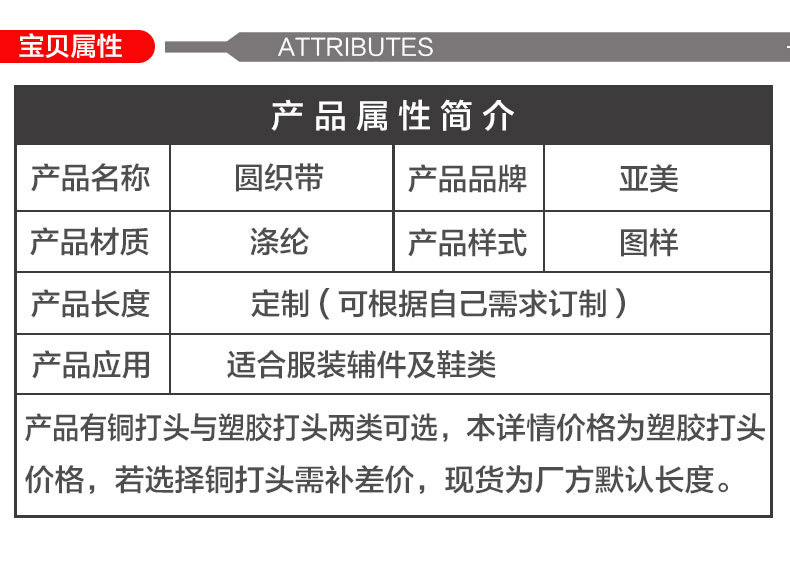 详情_06.jpg