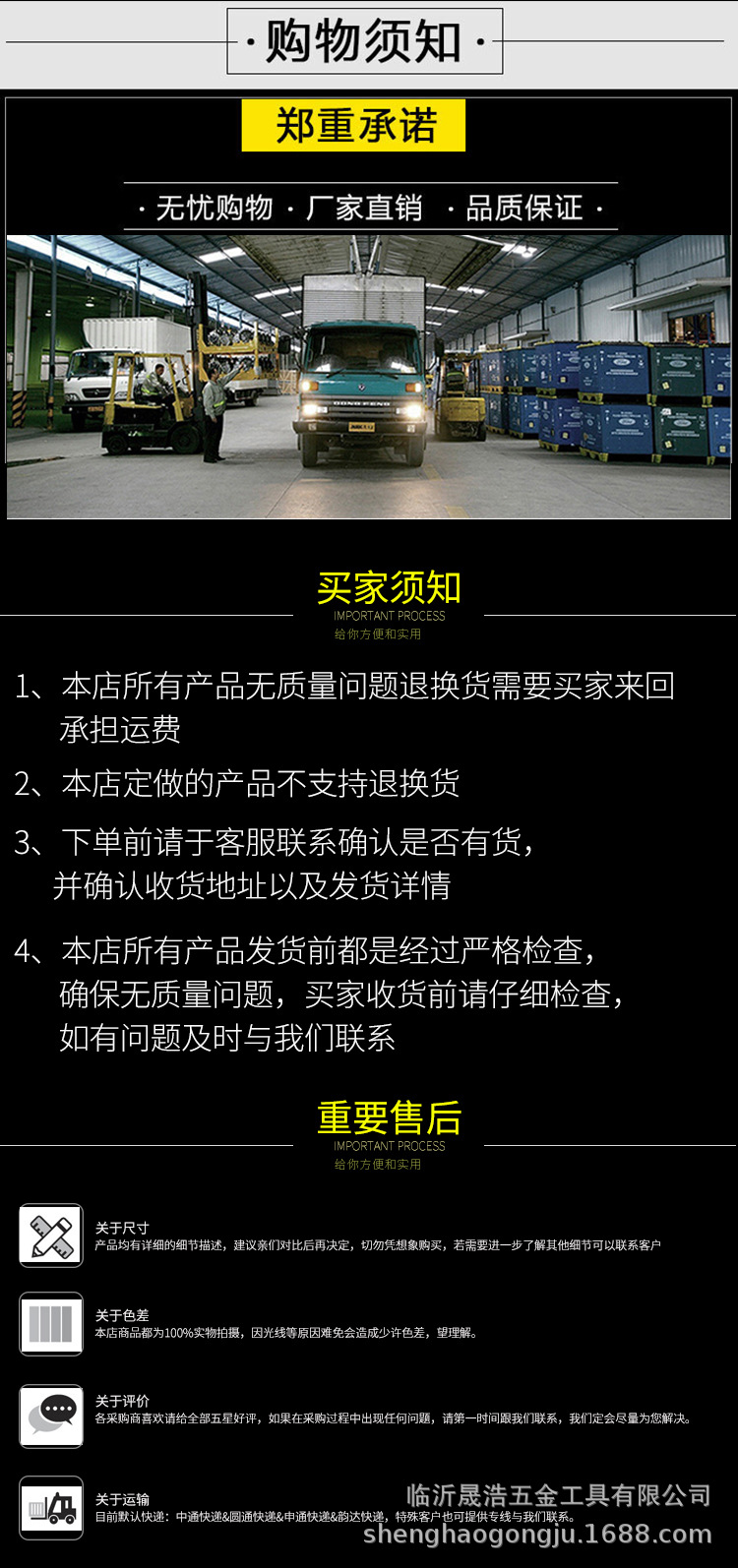 双头梅花扳手_15.jpg