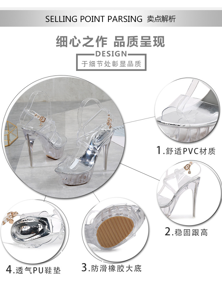 14-70新款水晶跟凉鞋