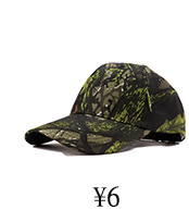 迷彩帽关联_11.jpg